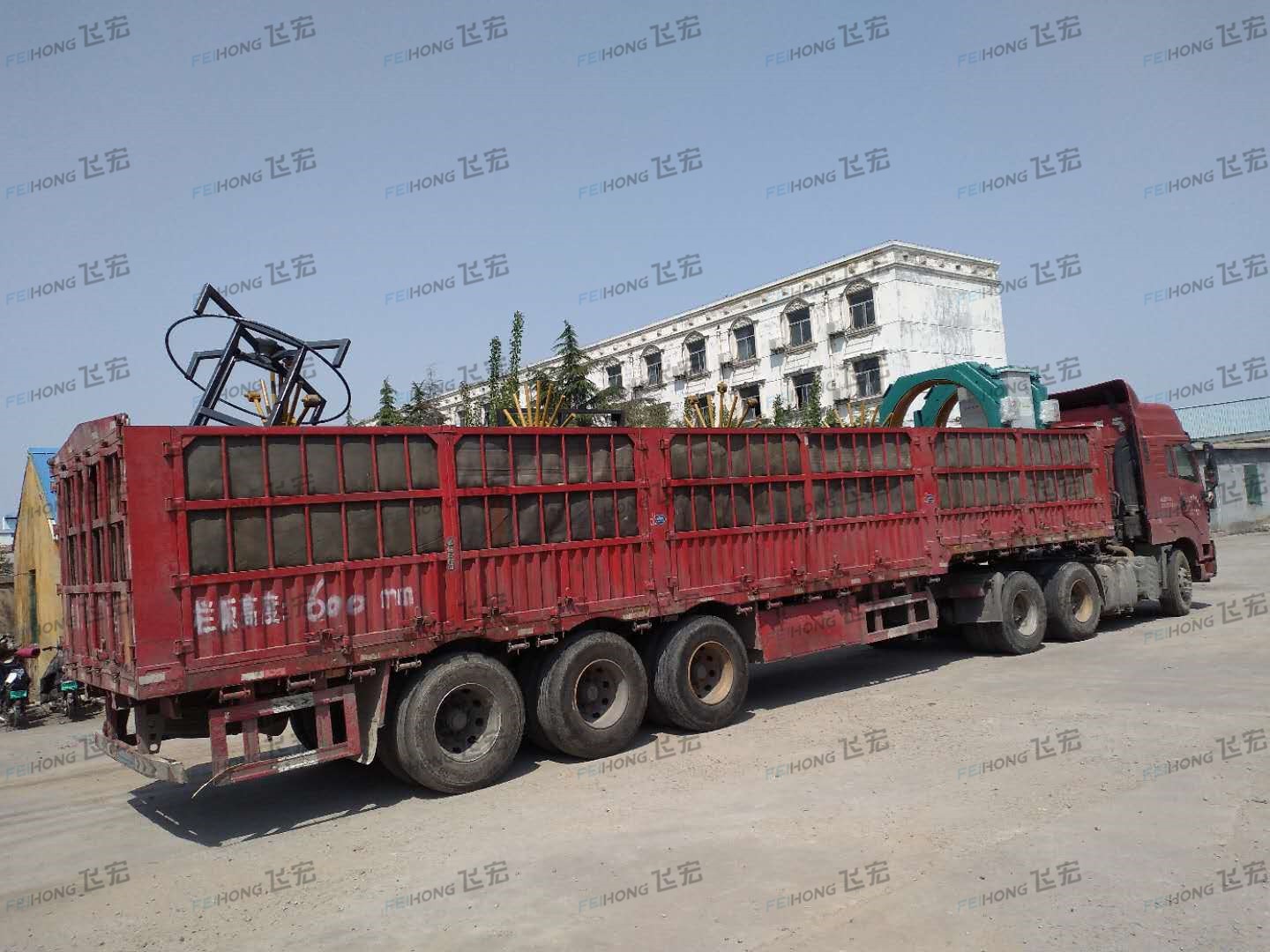 祝贺飞宏4套钢筋加工设备陆续进驻郑济铁路项目施工现场