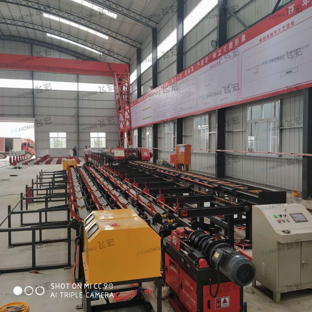 钢筋弯箍机 钢筋笼滚焊机 钢筋弯曲中心进驻中铁三局